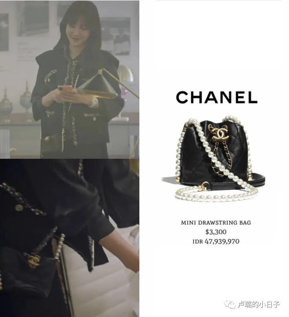 顶楼2电视剧好看吗,顶楼2讲述了什么