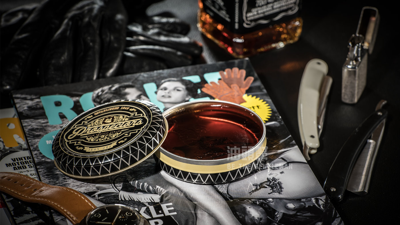 最实用的一套油头推荐,油头推荐哪款比较好