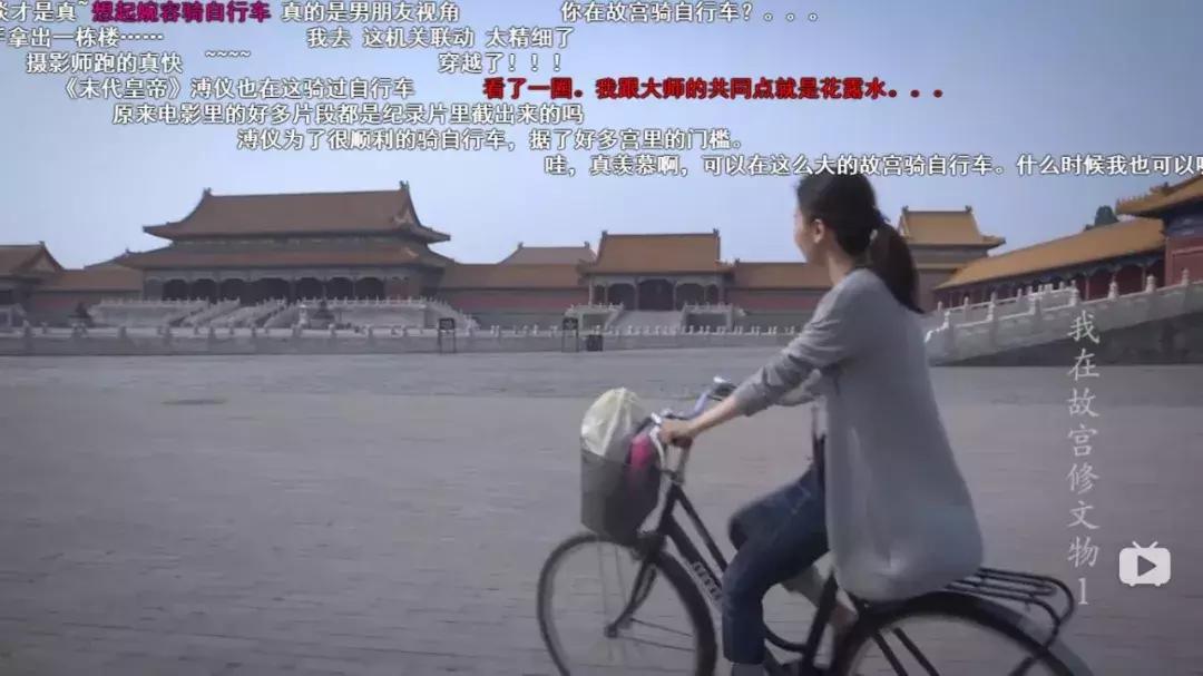 共享自行车没锁被人骑走怎么办,自行车被共享电单车撞怎么办