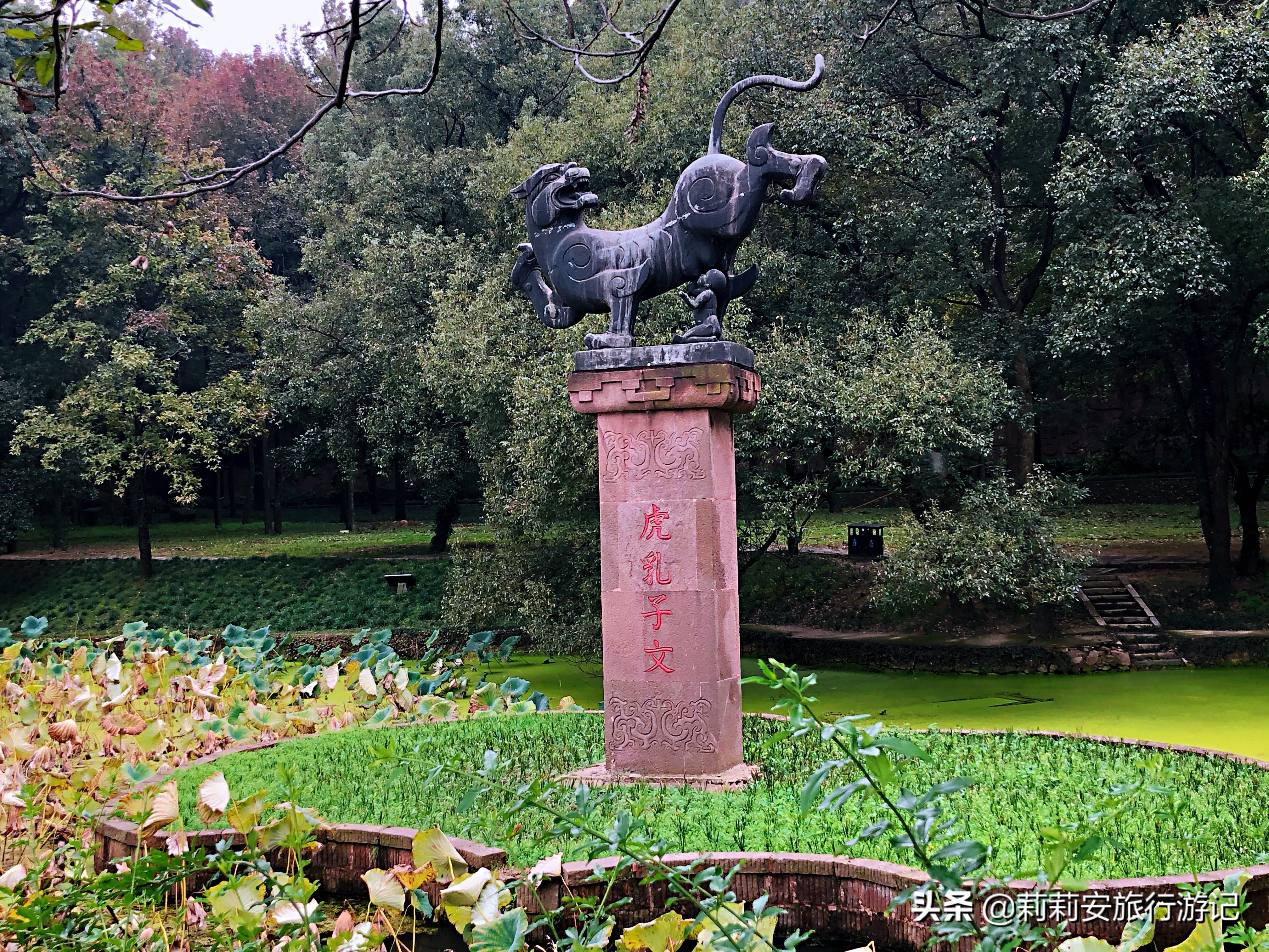 磨山楚国遗址,武汉东湖景观湖