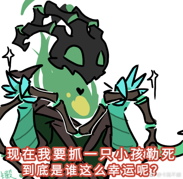 辅助站位和打法高端局lol,新手学lol下棋入门