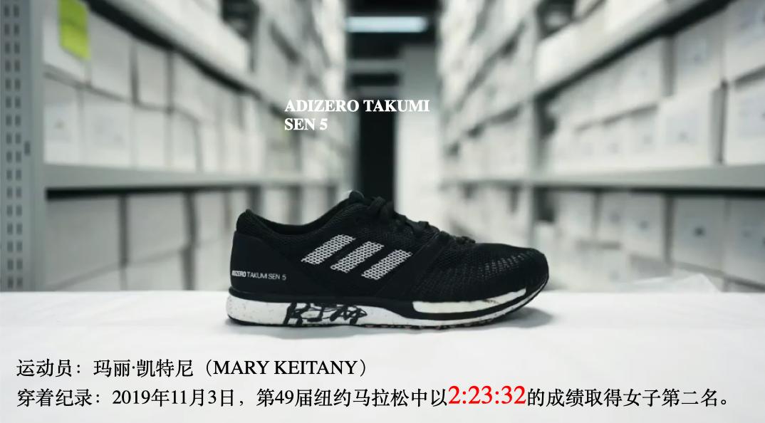 adidasadizeroadiospro2价格,adidasadizeropro2.0深蓝