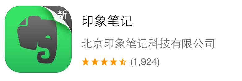 十个堪称神器的学习app,手机免费电影app神器