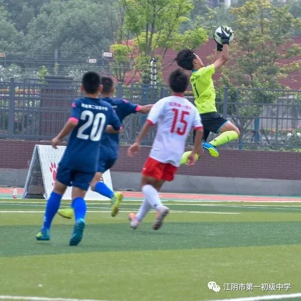 卡尔美足球江苏省长杯闭幕式,2024省长杯小学组卡尔美江苏足球