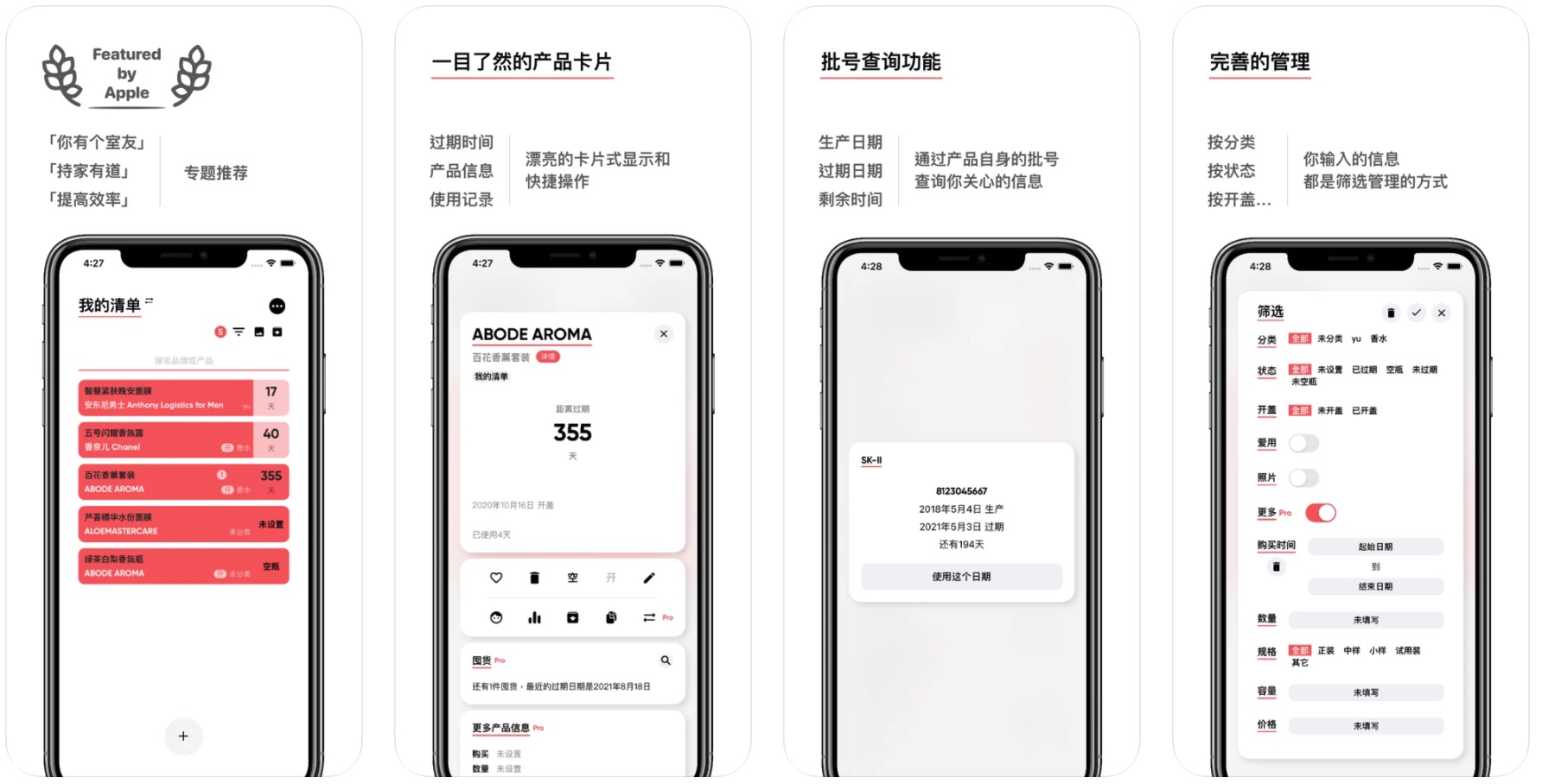 iphone6sios15.8,iphone6sios15.2