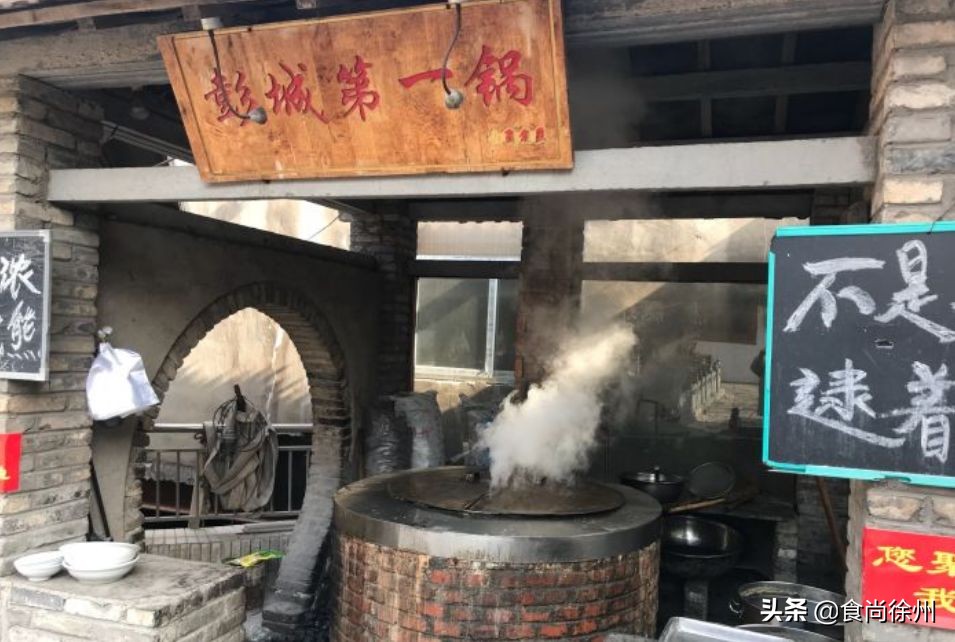 都有哪些有名的老字号,都有哪些超过百年的老字号