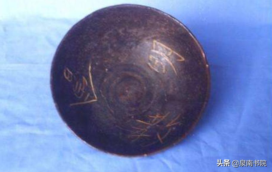 福建晋江草庵摩尼教遗址在哪里,草庵摩尼教遗址山顶