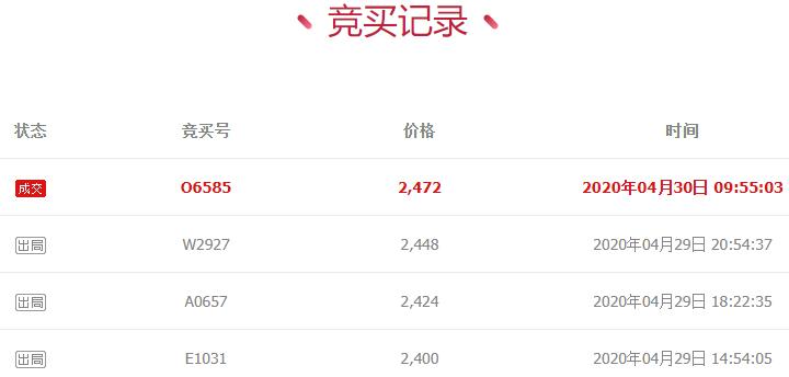 tissot1853男表多少钱,南宁市二手天梭手表