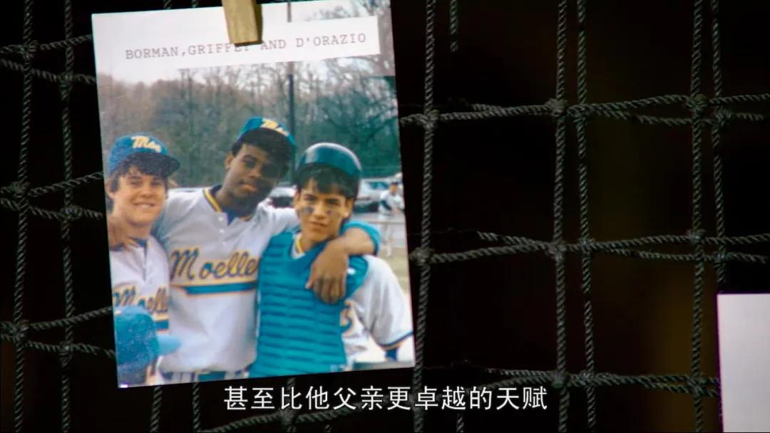 mlb棒球小联盟休息室,mlb棒球视角