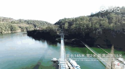 昆明玻璃栈道有哪些,昆明景点之玻璃栈道