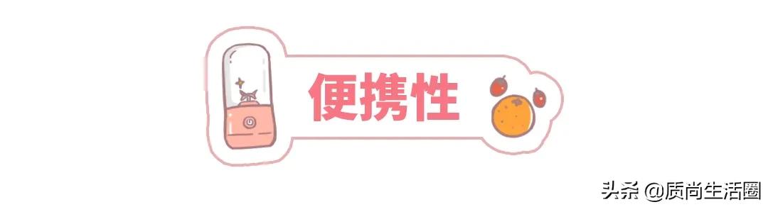 八叶刀头榨汁机小型评测,榨汁机四叶刀头对比六叶