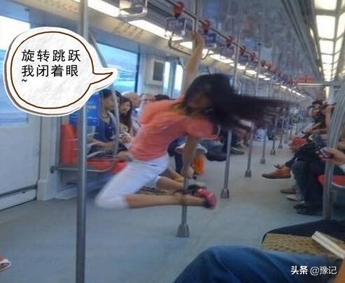 高温预警如何防烫脸,高温预警减少外出