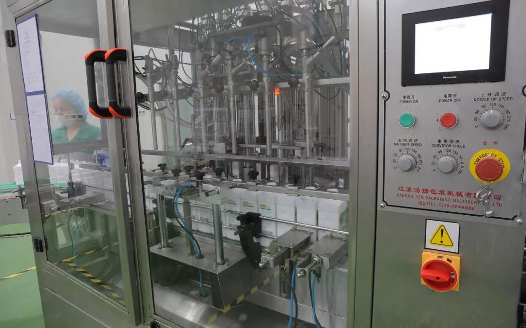 浦荣皋一行走访绿叶指导疫情防控工作