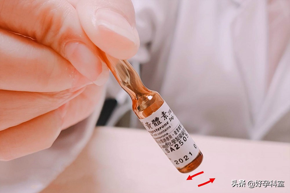 试管移植冻胚需要打黄体酮多久,试管婴儿移植前黄体酮打多久