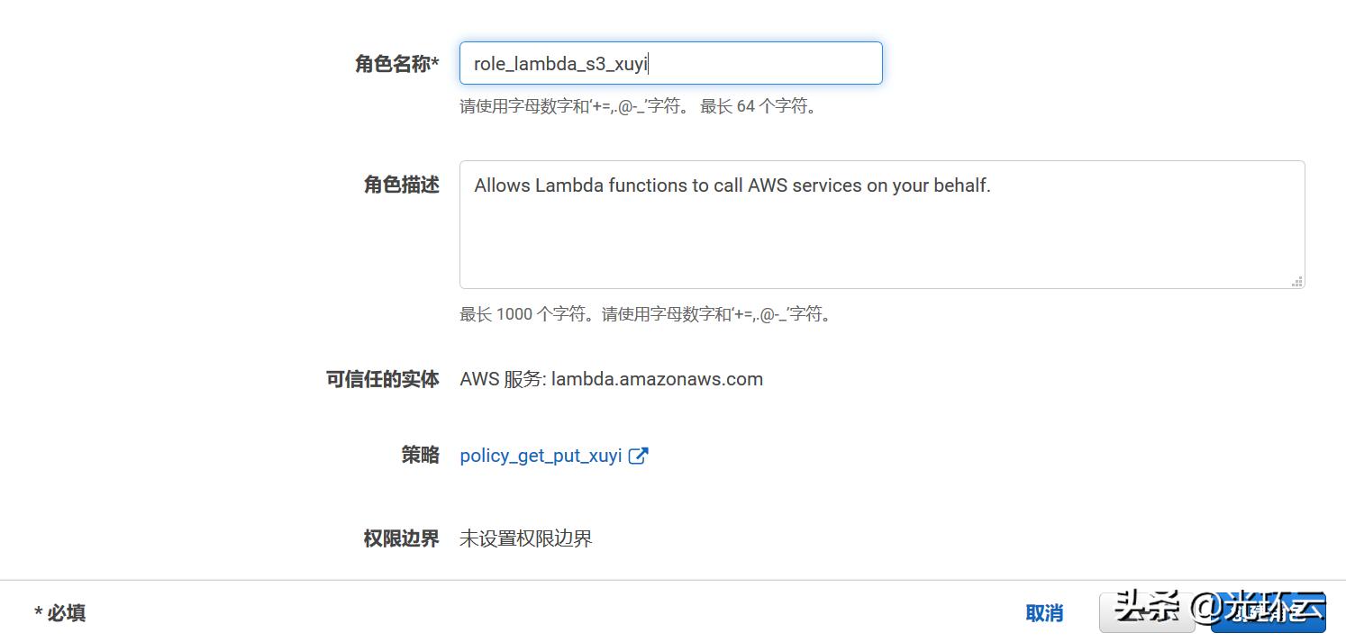 awss3知识点,awss3存储类型