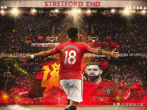 全球最有影响力十大俱乐部,世界足坛10大最富俱乐部