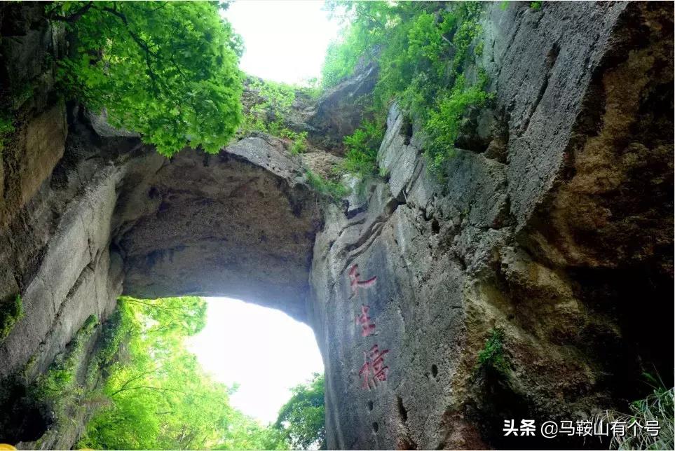 马鞍山周边自驾游去哪里好,马鞍山318川藏线自驾游