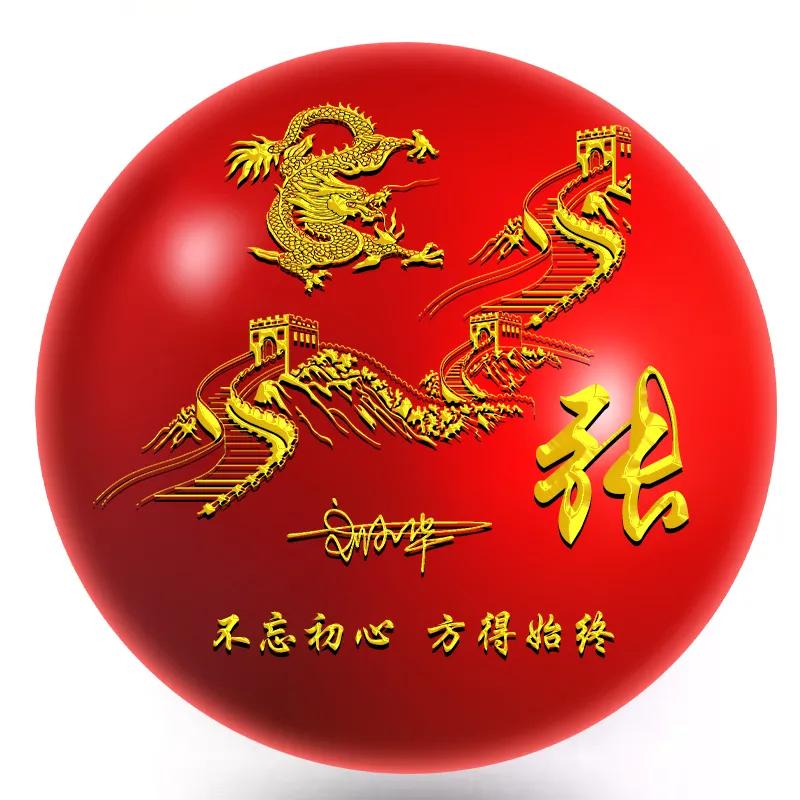 2022最有创意的微信成熟头像,好看的一个字微信头像