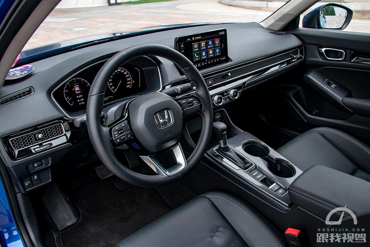 试驾全新本田思域，更称职的“小号雅阁”，放弃战斗转战家庭？