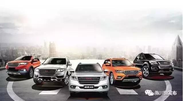 长城汽车重庆永川生产基地,永川长城汽车基地二期