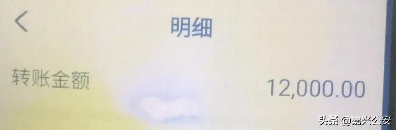 收到“注销*款贷**账户”的电话、短信“提醒”，你的心路历程是什么？
