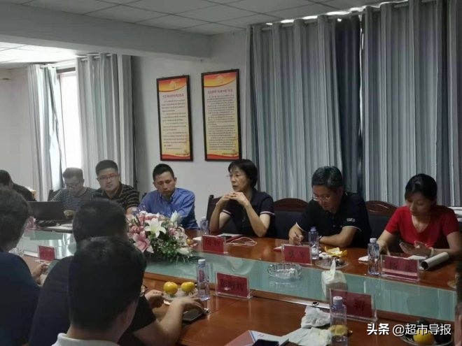 新乐最美超市在哪里,新乐的发展规划图