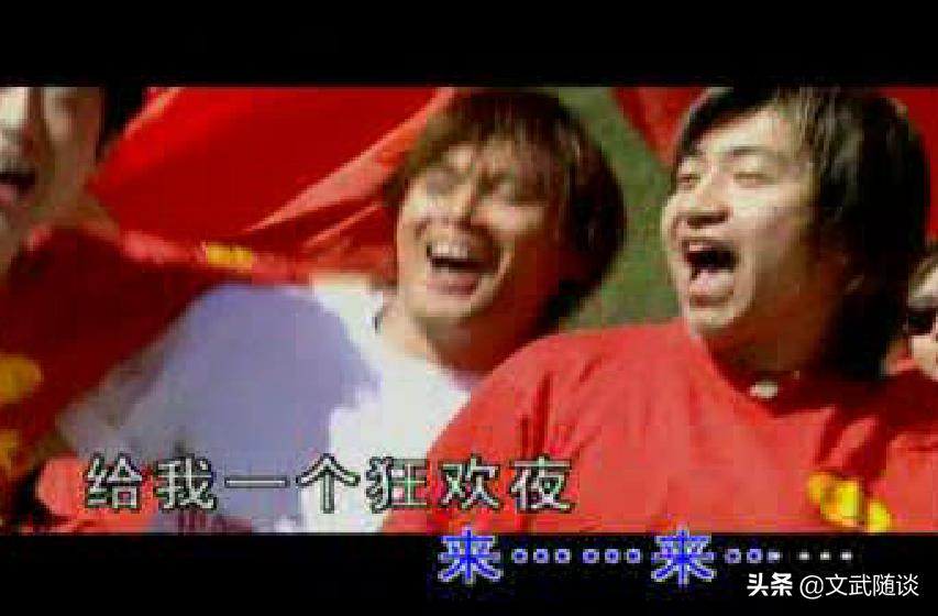 榛戣惫涔愰槦涓诲敱鍚村饯,鍚村饯榛戣惫涔愰槦