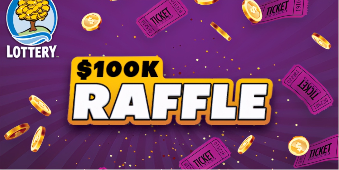 美国彩票兑大奖现场,美国彩票今晚中奖号码