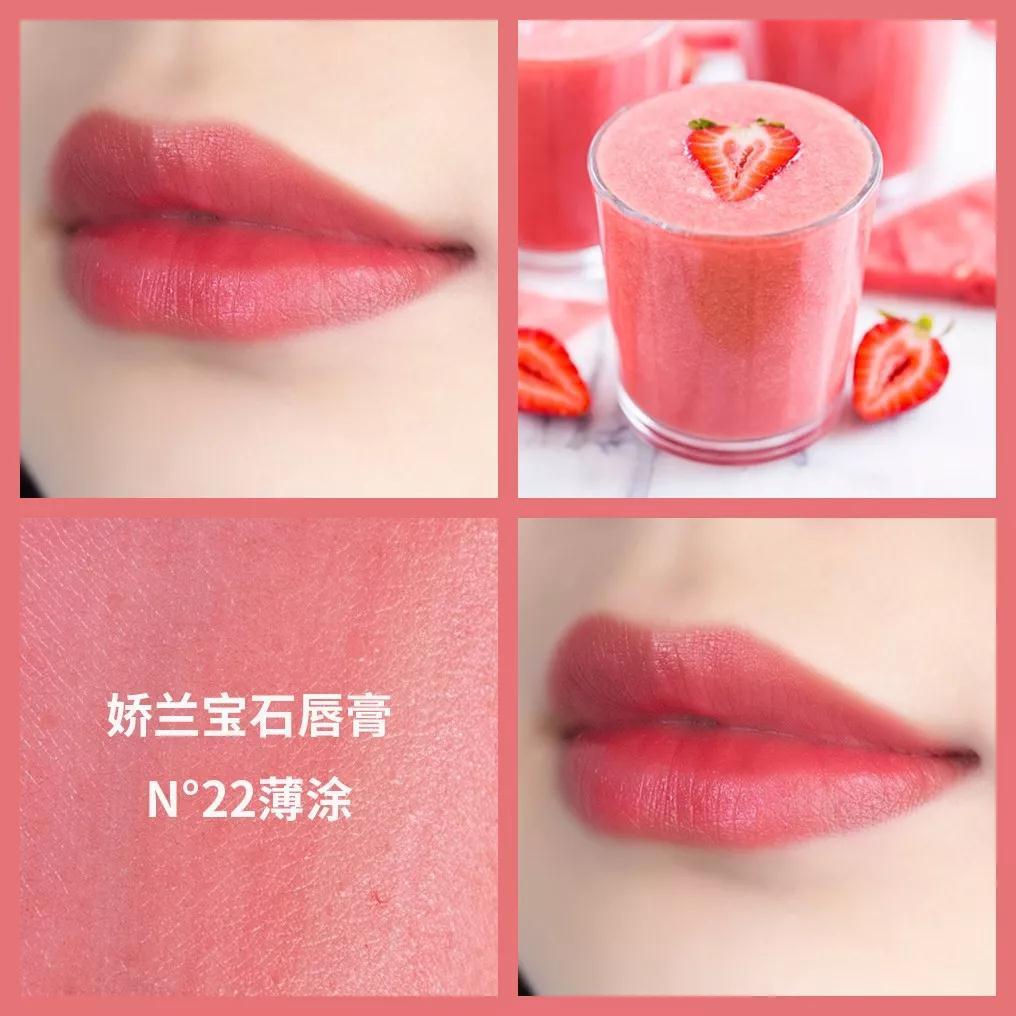 试完所有的口红,试了一堆口红这几只红棕色绝美