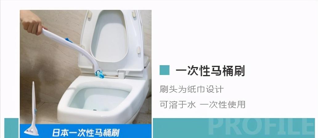 厕所必备好物,厕所必买十大神器