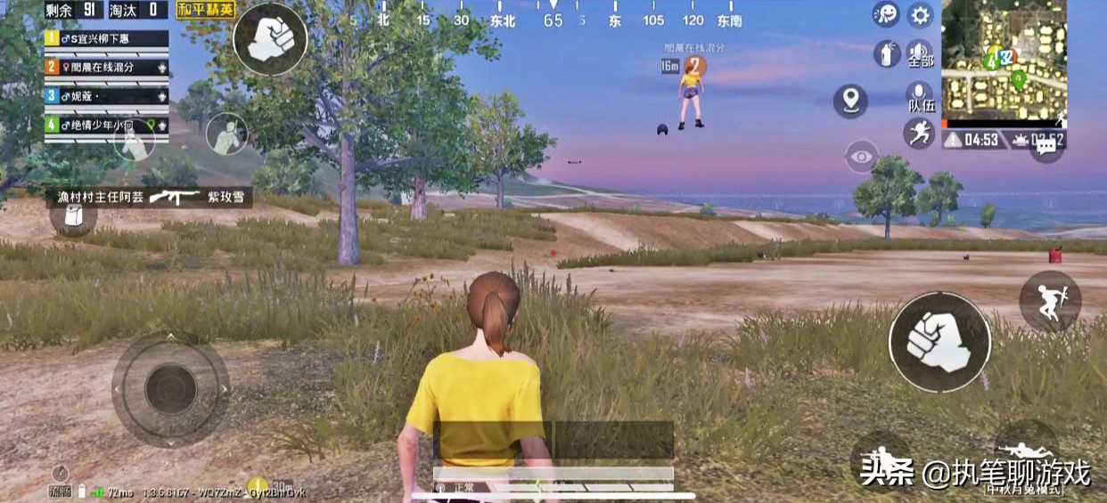 和平精英光子是怎么打吃鸡的,和平精英光子对玩家有针对现象吗