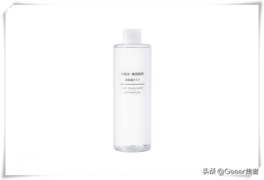 muji必买护肤品,muji必买的保养品