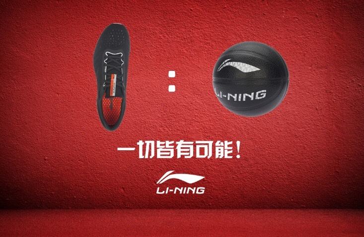 闲鱼2023奔富财报,闲鱼净利润2019