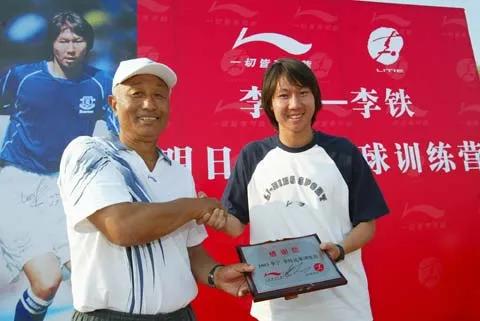 李铁看望张引视频,李铁恩师张引照片