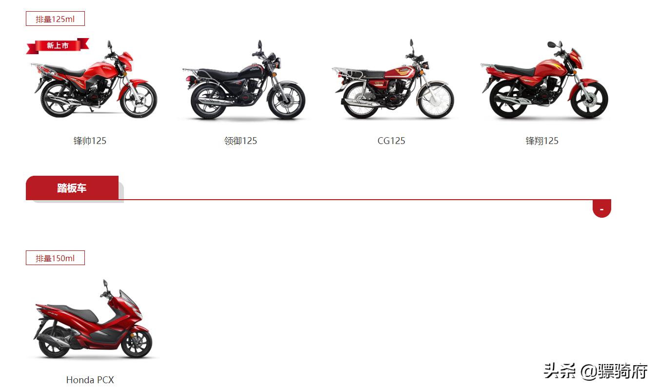 靠换配色和版花续命，建设雅马哈还能重回巅峰吗？