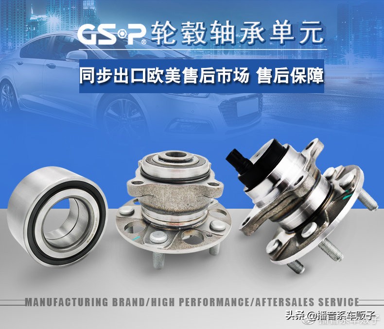 有一台雅阁要花多少钱,如何整备一台六代雅阁