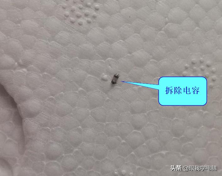 没有电路图能不能修,没有电路图怎样看懂电路