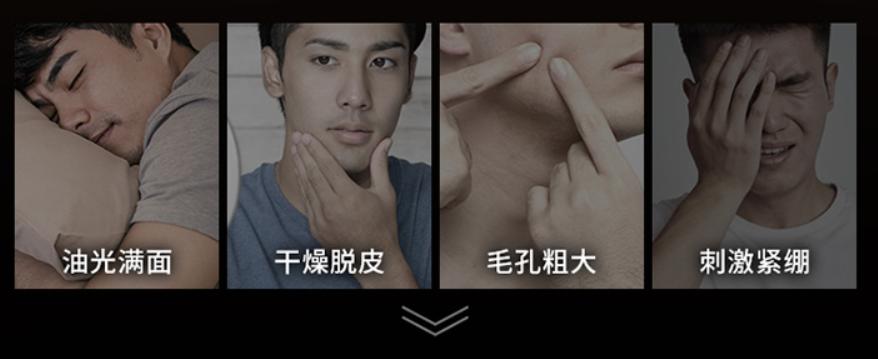 秋冬季国货平价护肤品,谈性价比