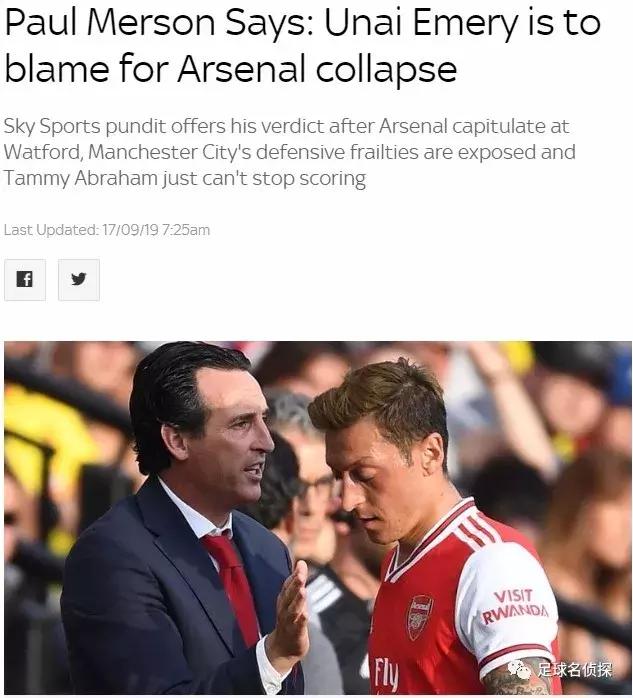 名记阿森纳6000万镑报价凯塞多,埃梅里面对阿森纳