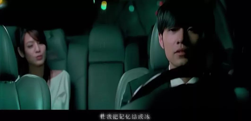 让周杰伦遇上可爱女人,周杰伦被昆凌打脸