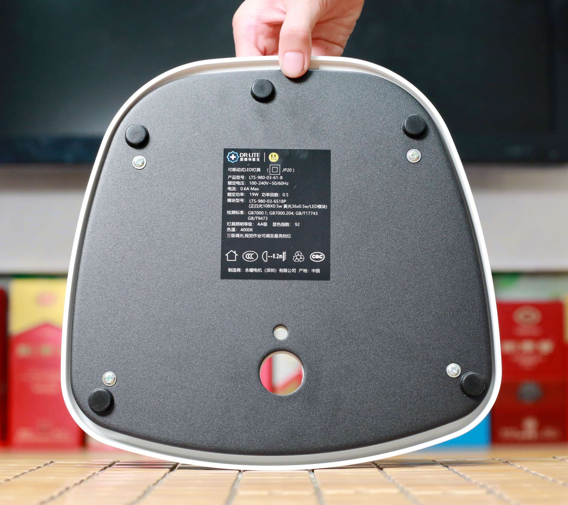 爱德华台灯真的很好吗,护眼台灯爱德华