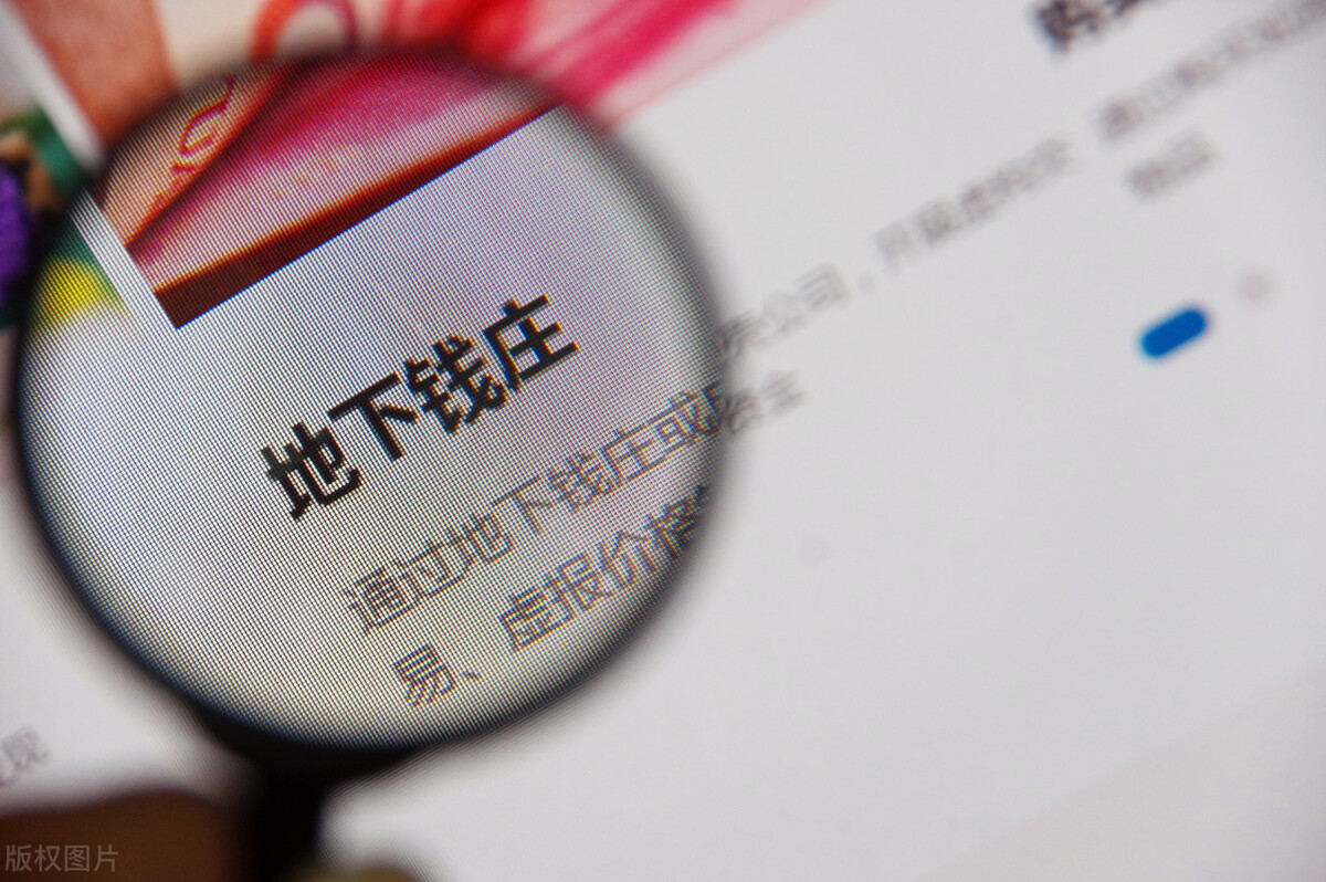 在境外购房违法吗,中国公民在海外犯法国内能立案么