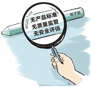 青少年电子烟的危害及对策建议,未成年尝试电子烟犯法吗