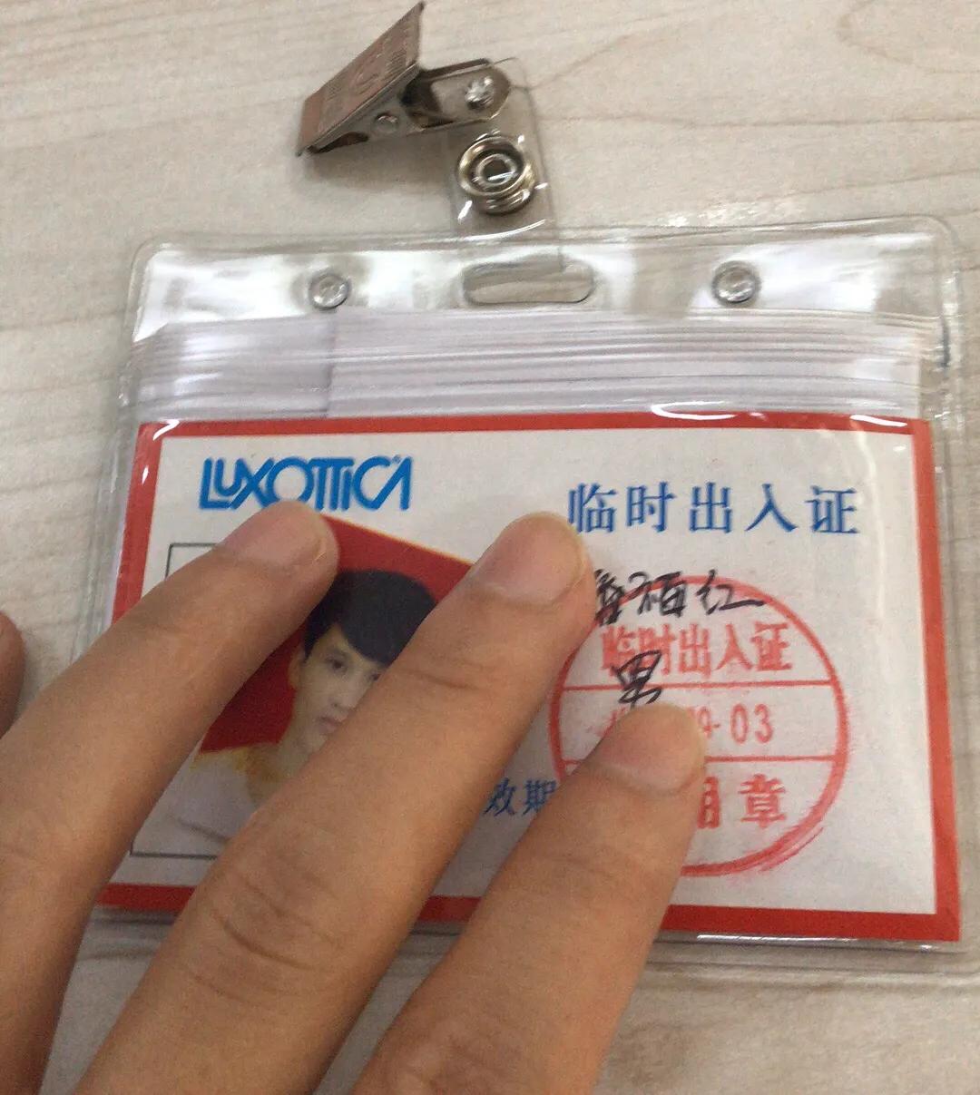 东莞什么厂比较靠谱,东莞有什么厂比较靠谱的