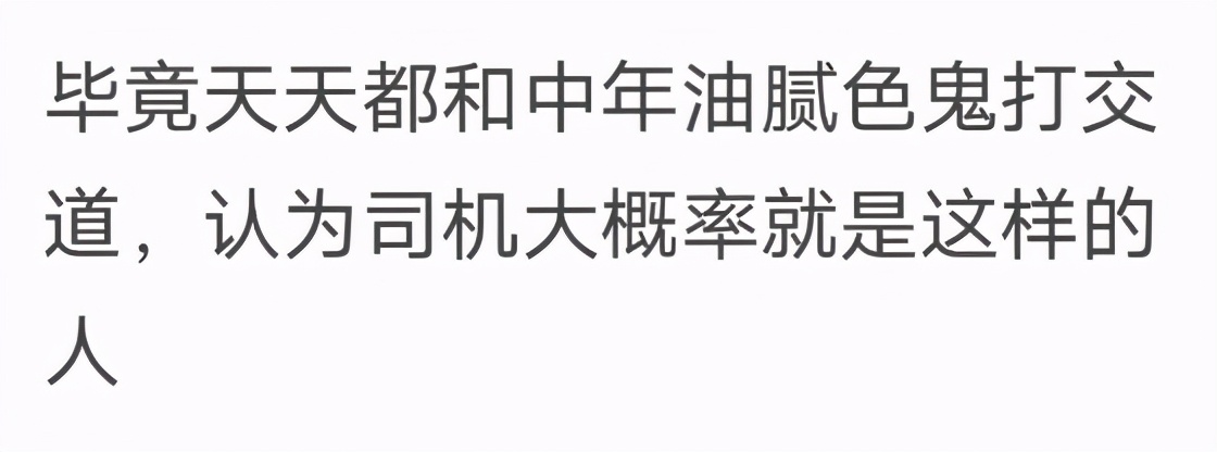 货拉拉女孩跳车死亡事件反转,货拉拉死去的女孩