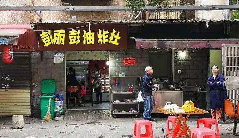 长沙不起眼小吃街推荐,长沙地摊小吃有哪些
