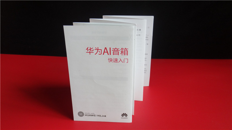 鍗庝负ai闊崇鎬庝箞杩炵画瀵硅瘽,鍗庝负ai闊崇鎬庝箞浣跨敤鏁欑▼