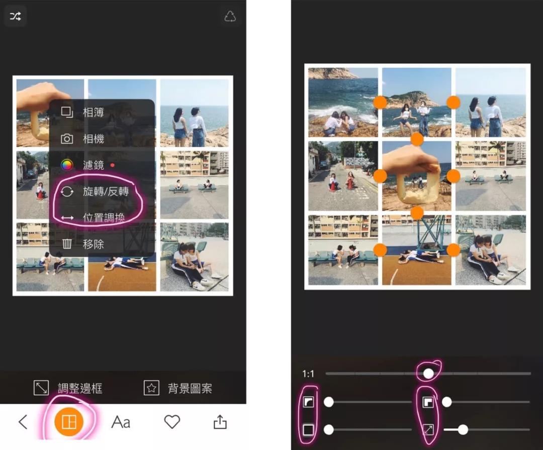 燃爆朋友圈的图片,朋友圈炫酷视频用什么软件