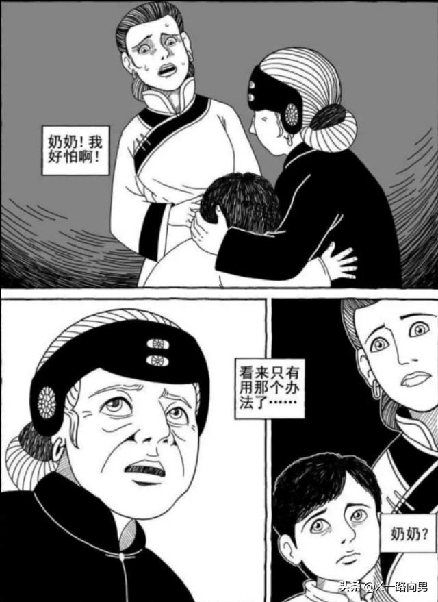 女子深夜被蛇宠幸后,竟怀孕了,这样的事实叫她如何接受