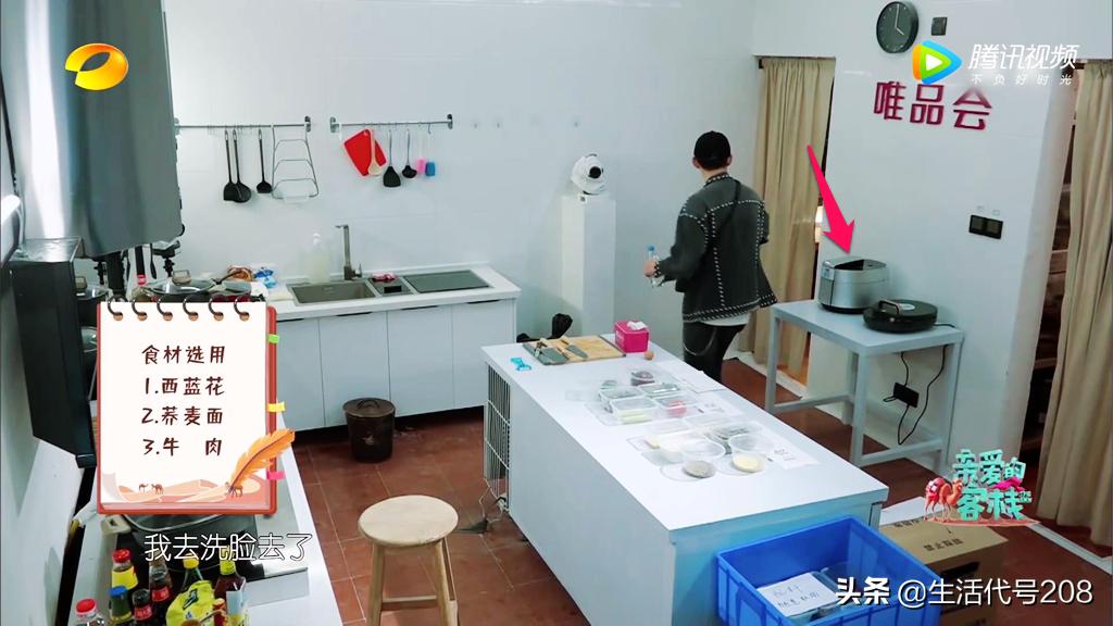 亲爱的客栈测评,亲爱的客栈第一季美景